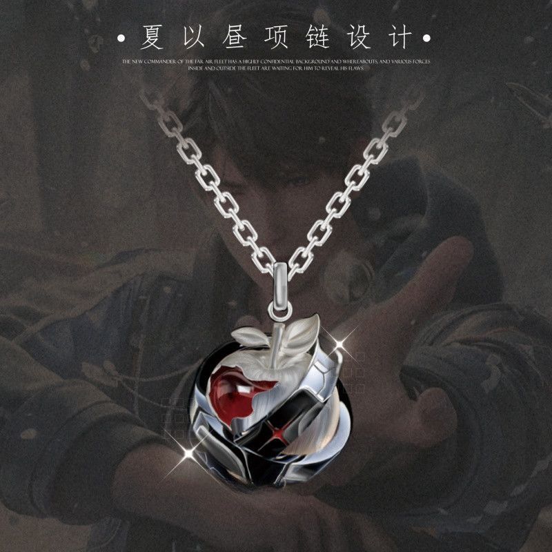 Anime Pendant Necklace - Кулон-подвеска Калеб из Love and Deepspace,