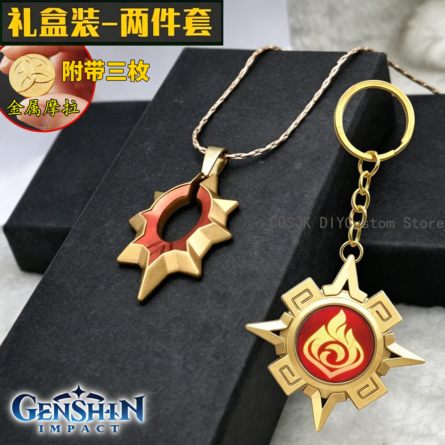 Anime Pendant Necklace - Ожерелье-чокер с персонажем Мавуикой из игры