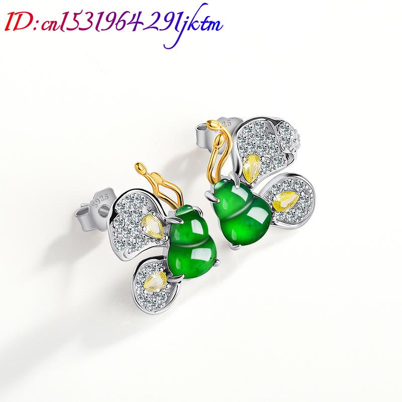 Серьги-бабочки из натурального – обзор и цена Earrings