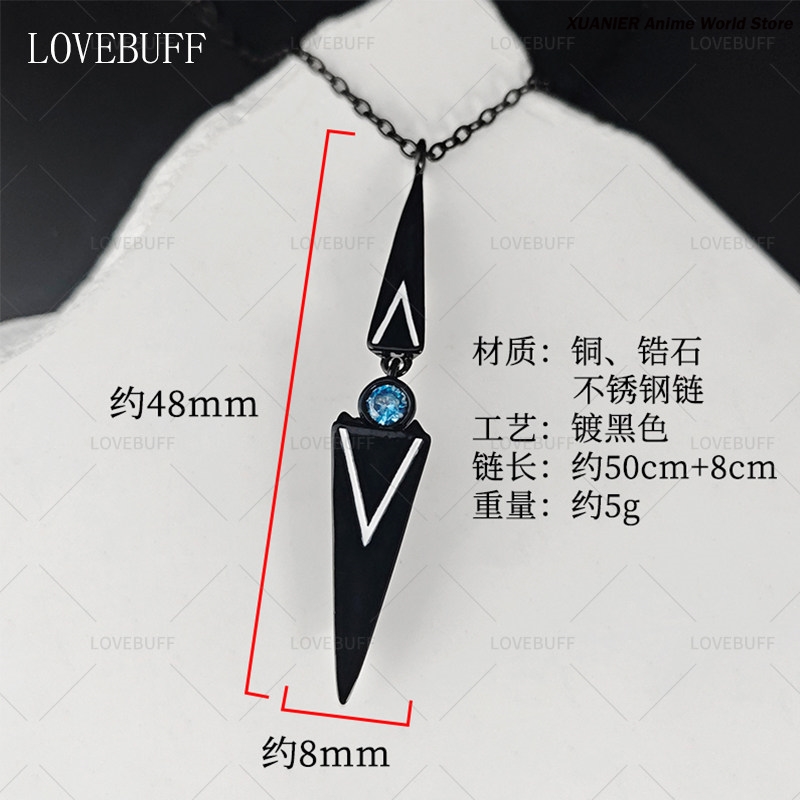 Ожерелье Shalom Path to Nowher – обзор и цена Anime Pendant Necklace