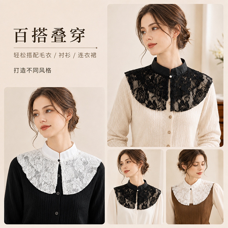 Элегантный кружевной цветочный – обзор и цена Necklaces